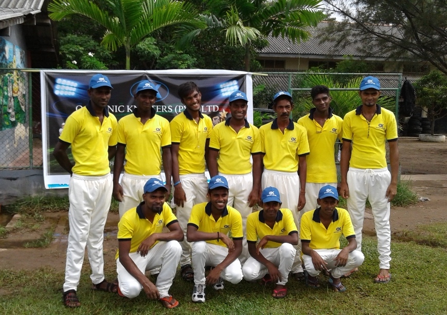 Cricket Tournament-2016